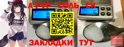 mix Ачхой-Мартан
