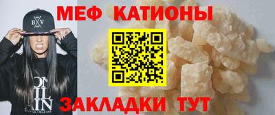 кокаин премиум Баксан