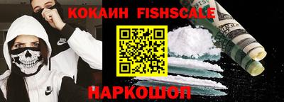 прущая мука Анжеро-Судженск