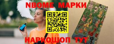 кокаин премиум Баксан