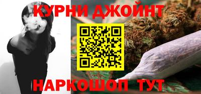 mdpv Ангарск