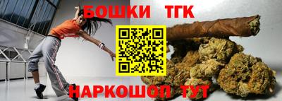 ПСИЛОЦИБИНОВЫЕ ГРИБЫ Аша
