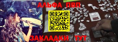 ПСИЛОЦИБИНОВЫЕ ГРИБЫ Аша