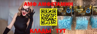 кокаин премиум Баксан