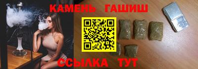 mix Ачхой-Мартан