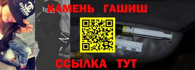mdpv Ангарск