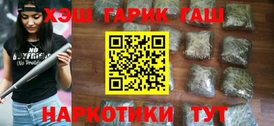 mdpv Ангарск