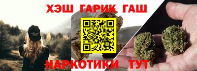 mdpv Ангарск