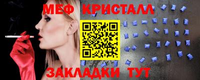 mix Ачхой-Мартан
