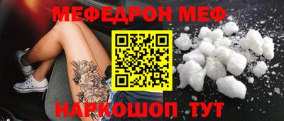 ПСИЛОЦИБИНОВЫЕ ГРИБЫ Аша