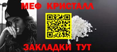 ПСИЛОЦИБИНОВЫЕ ГРИБЫ Аша